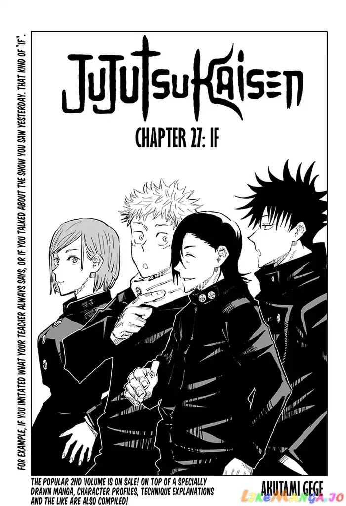 Jujutsu Kaisen Chapter 27 image 01_optimized